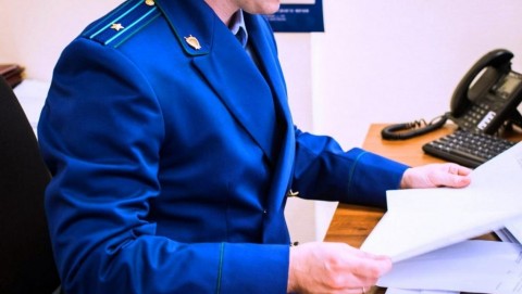 После вмешательства прокуратуры Трубчевского района устранены нарушения законодательства в сфере здравоохранения