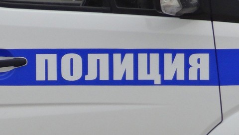 В Трубчевском районе полицией устанавливаются обстоятельства крупного мошенничества